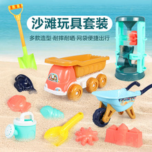 儿童玩沙套装工具男女孩子戏水挖沙沙滩玩具大号四轮推车沙漏铲子