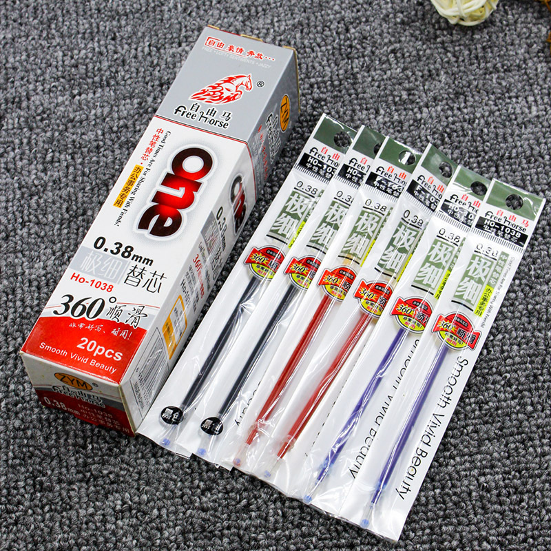 38mm学生办公通用全针管笔头嗜喱替芯碳素笔芯-阿里巴巴
