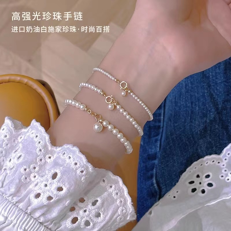 Strong Light! Light Bulb Baby Shijia Small Pearl Bracelet Female Summer 2023 New Special-Interest Design High-Grade Bracelet