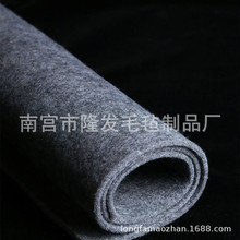 地毯用无纺材料 700g地毯衬垫底布 商用地毯基布底布针刺棉不织布