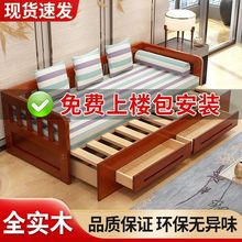 实木沙发客厅卧室可伸缩储物多功能一体两用小户型沙发床厂家直销