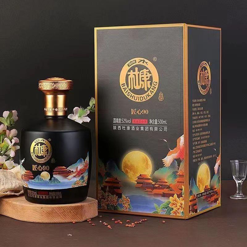 白水杜康白酒整箱批发52度500ml*6瓶礼盒装浓香型纯粮食原浆酒水