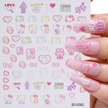 跨境热销KT猫5D浮雕美甲贴纸粉色可爱卡通5D立体贴纸女生指甲装饰