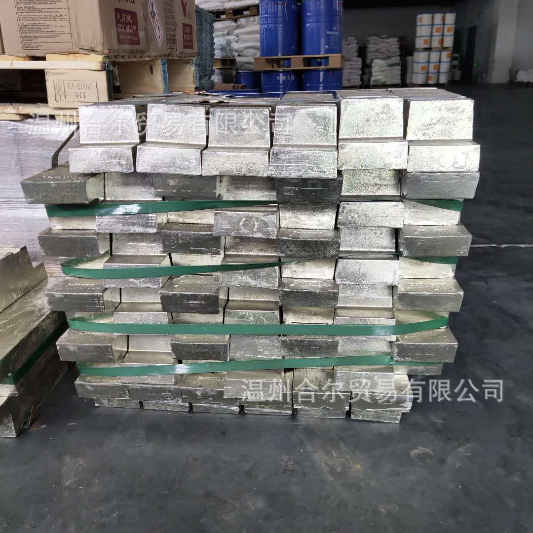 温州电镀原材料现货供应云南云锡锡锭SN99.9纯锡板无铅锡板