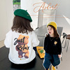 Mango Children's clothing girl Sweater Cartoon Spring and autumn payment children 2021 Autumn new pattern jacket Children Western style Fashionable