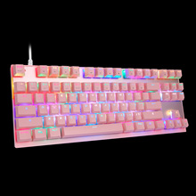 MOTOSPEED摩豹CK82机械键盘RGB背光14种LED灯效全键无冲宏定义