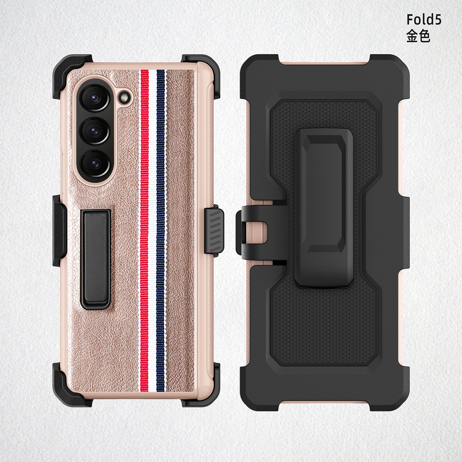 背夹盔甲手机壳套装适用三星zfold5/4折叠屏贴皮保护套带支架防摔