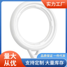 HN6R窗帘环挂环罗马杆圈圈环吊环配件挂钩环静音加厚塑料纳米窗帘