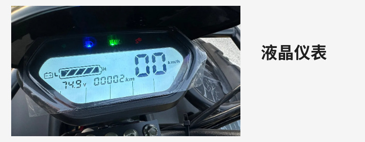 ATV big bull four-wheel Beach Motorcycle accessories 150CC vertical engine PZ27 carburetor air filter