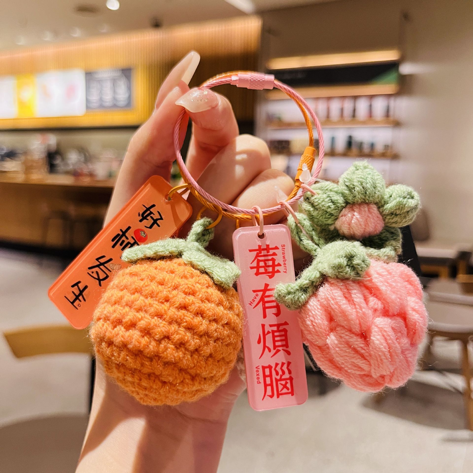 Cute Wool Crocheted Persimmon Car Keychain Female Couple Bags Persimmon Plush Pendant Small Gift Wholesale