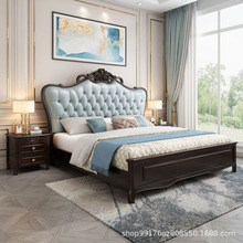 美式实木床1.8米欧式床双人床现代简约轻奢公主床主卧高箱床家具