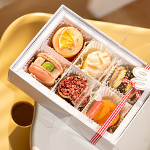 甜品绿豆糕法式高档粒烘焙胖韩式马卡龙伴手礼盒6手工包装盒饼干