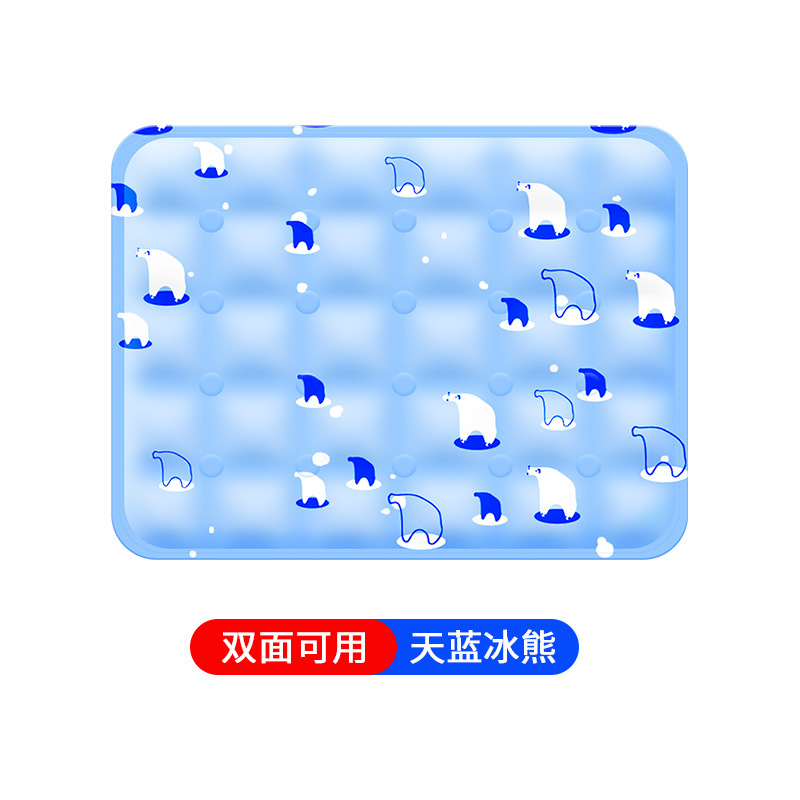 Amazon Ice Pad Summer Cooling Gel Cushion Water Cushion Dormitory Ice Cushion Water Mattress Pet Ice Pad