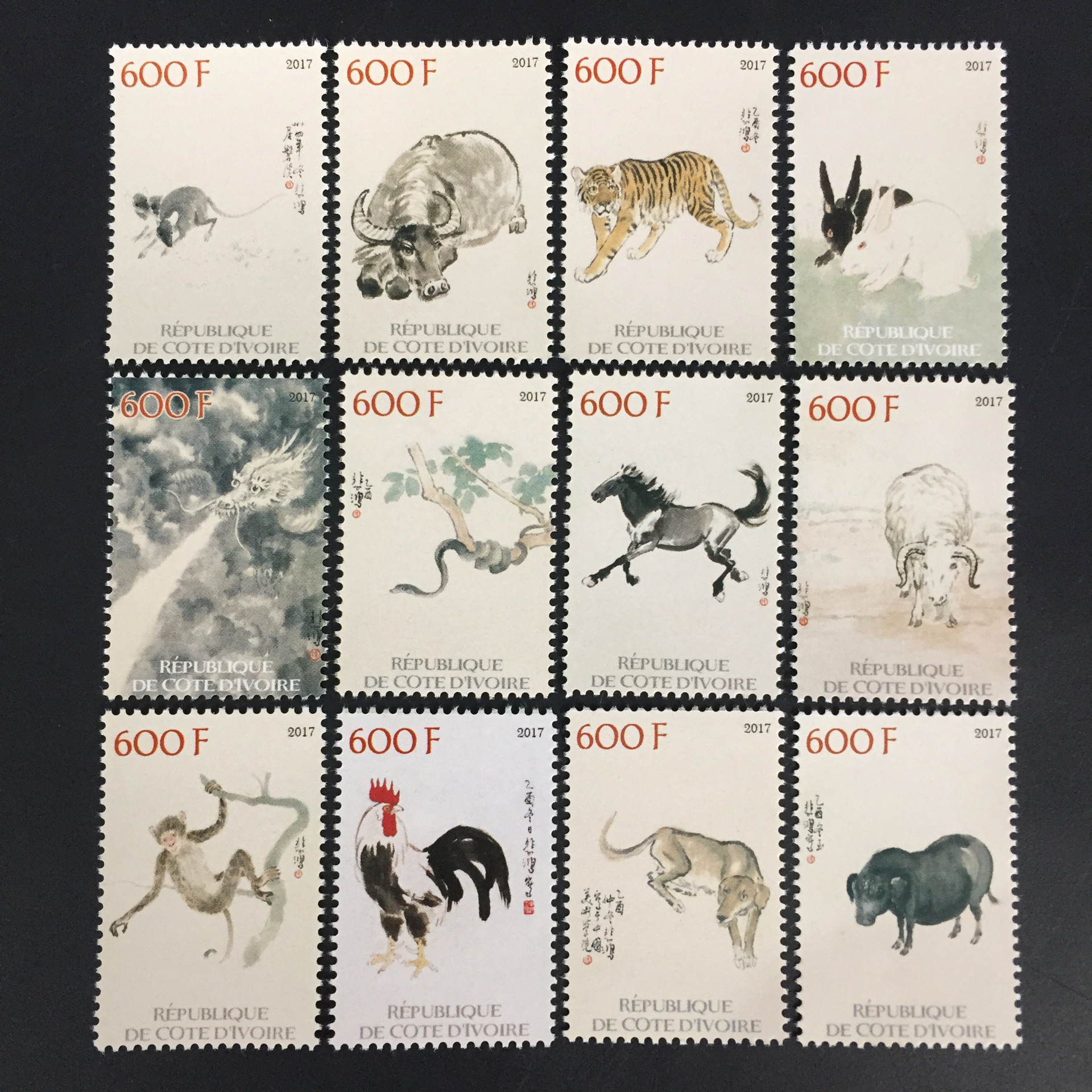 科特迪瓦2017中国画家徐悲鸿名画十二生肖邮票12枚全新-阿里巴巴