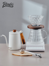 Bincoo手冲咖啡套装手磨咖啡壶磨豆机法压壶滤杯煮咖啡器具户外用