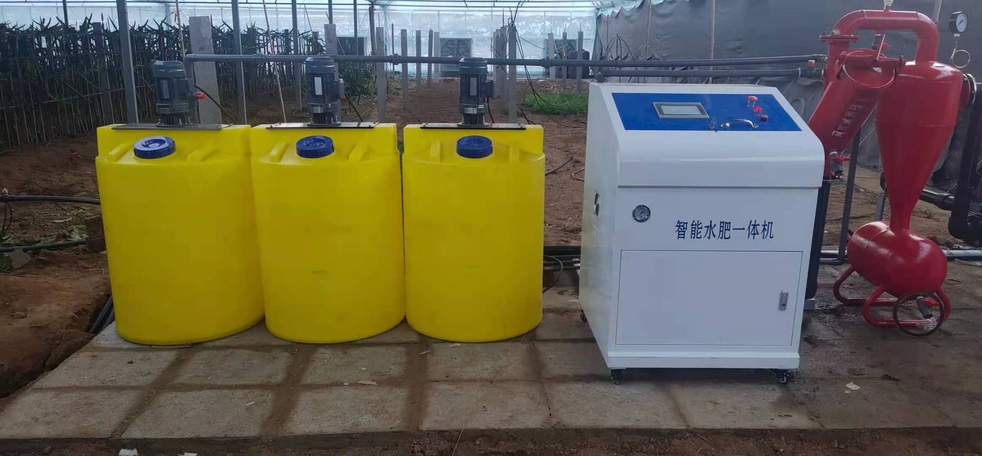 水肥一体机 滴灌喷灌施肥机自动智能水肥一体化 电脑手机远程控制