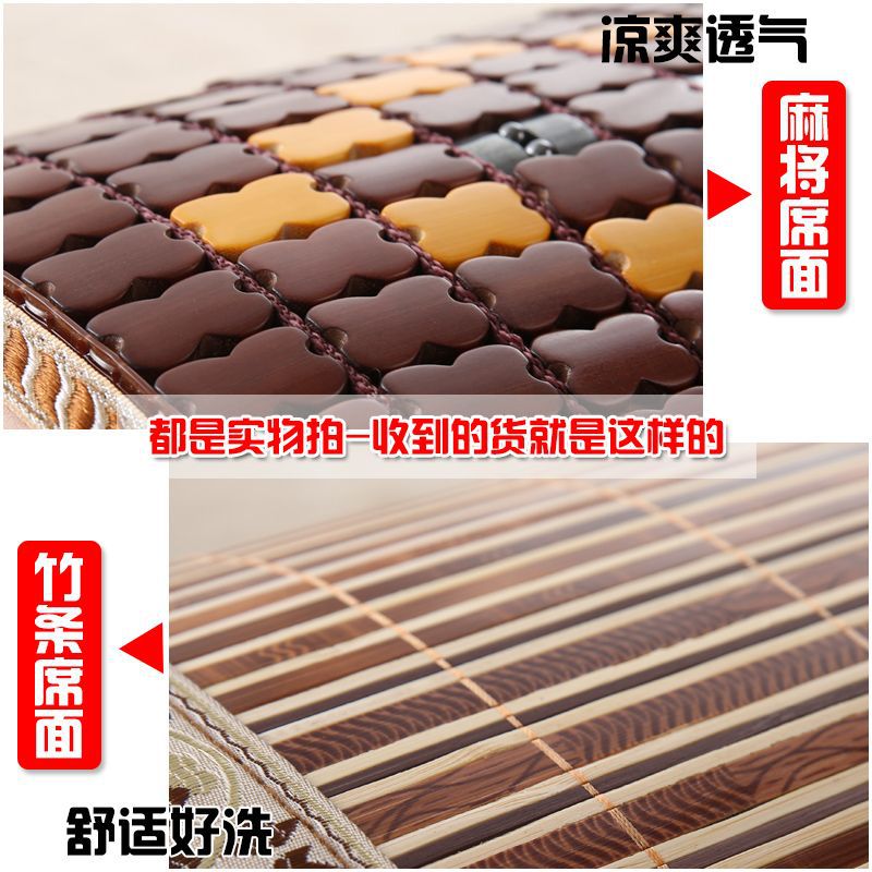 Summer Cool Pillow Summer Adult Ice Silk Cool Pillow Mahjong Summer Sleeping Mat Pillow Bamboo Cool Pillow Tea Student Pair Single