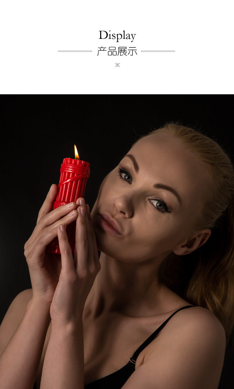 sm道具性玩具调教调情趣用品女工具夫妻爱爱性趣滴蜡低温蜡烛成人