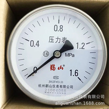 不锈钢压力容器  0-1.6mpa  0-2.5mpa  储气罐表用