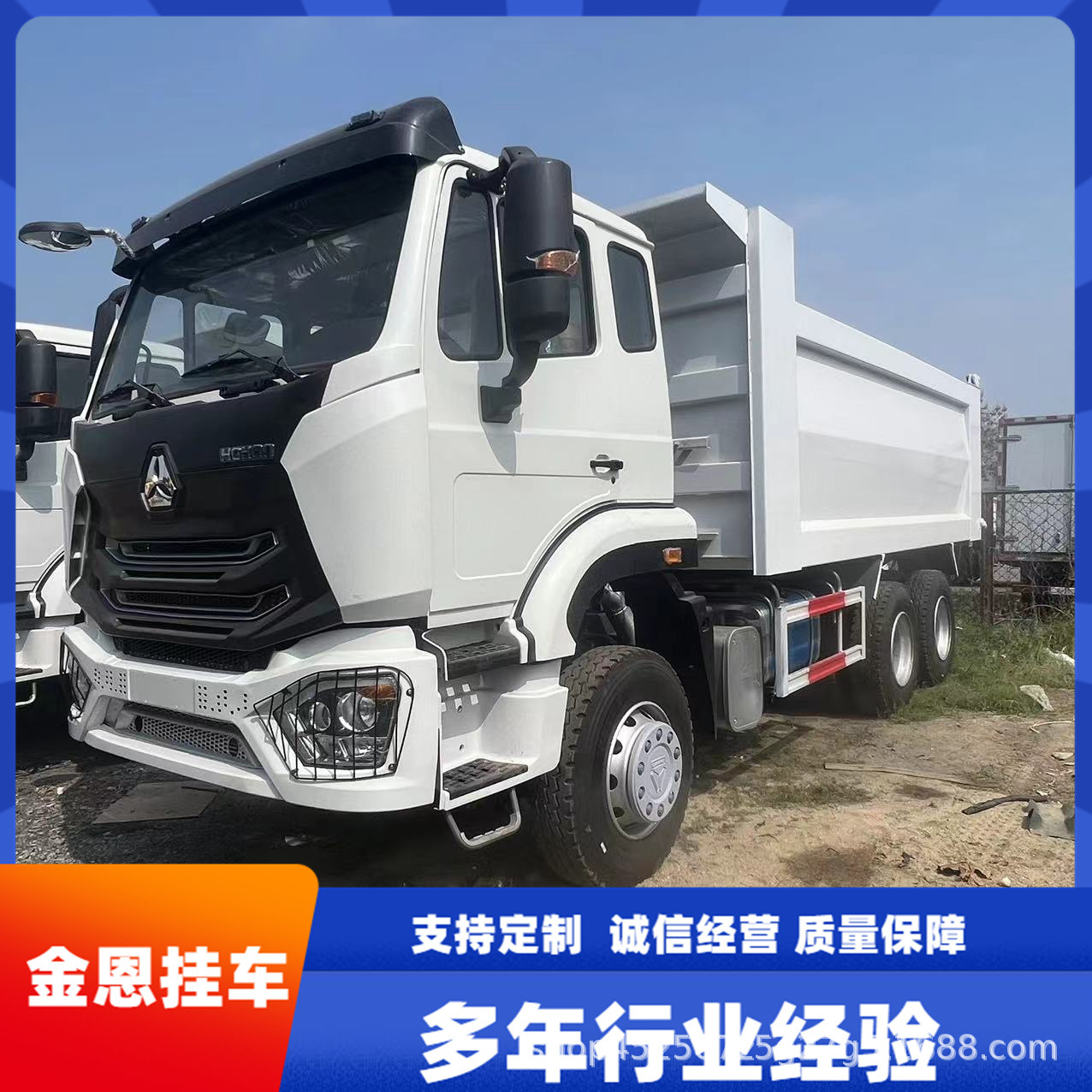 高箱式前四后八运输车工程自卸车二手车销售-阿里巴巴