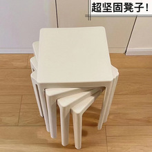 方形塑料凳子加厚家用餐桌高板凳现代简约时尚创意北欧圆方凳椅子