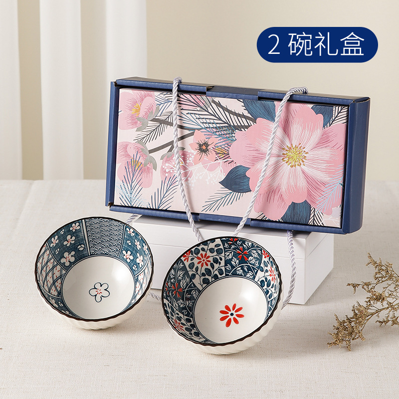 Cross-Border Japanese Cherry Blossom Ceramic Bowl Gift Box Opening Gift Bowl Plate Ceramic Set Gold Jewelry Store Gift