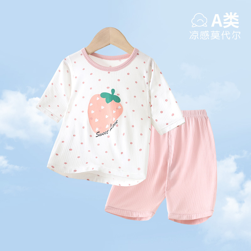 Boys' Pajamas Baby Homewear Modal Split Suit Three-Quarter Sleeve Summer Thin Baby Ice Silk Air Conditioning Clothes Baby Clothes