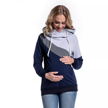 2024wish速卖通eBay亚马逊新爆款长袖拼接多功能妈妈哺乳外套卫衣