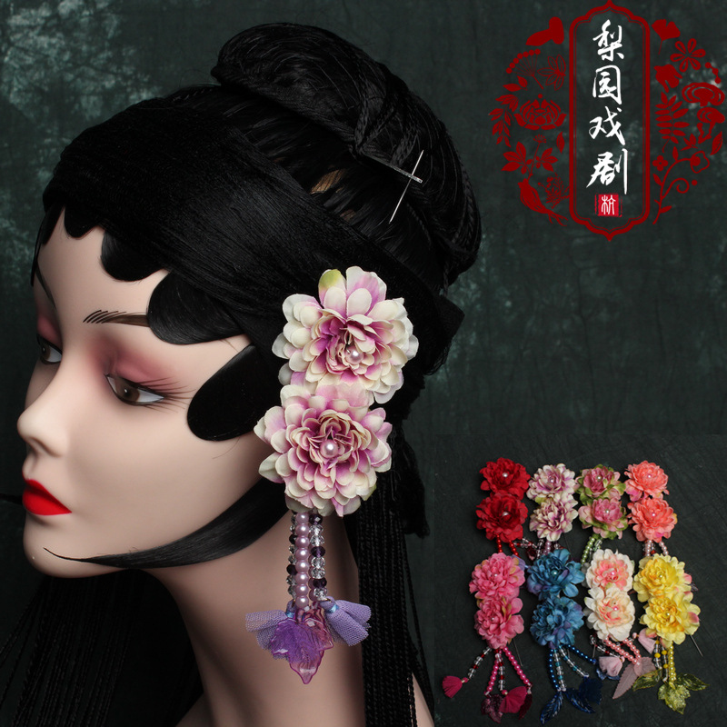 戏曲服装女花旦新款小姐青衣丫鬟头饰头花绢花京剧全新耳鬓花边花