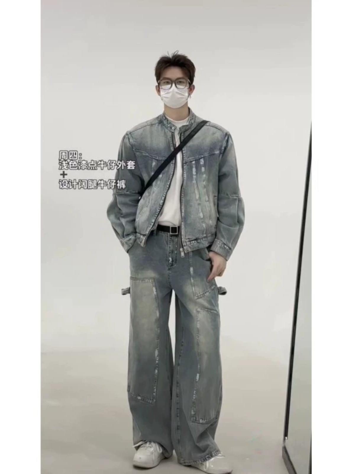 工厂店时尚穿搭春秋潮牌设计感漆点牛仔外套日系宽松牛仔套装