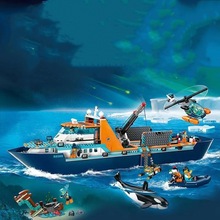 兼容乐高城市系列极地巨轮60368探险海洋大型轮船男孩子拼装玩具