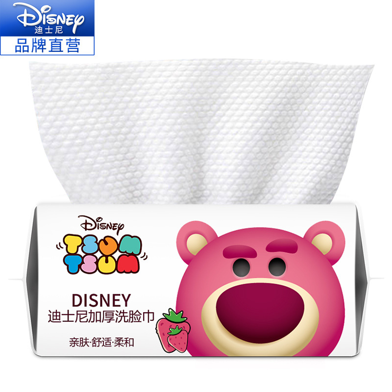 Disney Disney Face Cloth Disposable Thickened Unloading Cotton Puff Face Washing Cotton Pads Paper Sheets