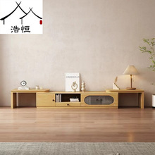 北欧实木电视柜可伸缩3米家用1.8/2米长客厅原木地柜现代简约日式