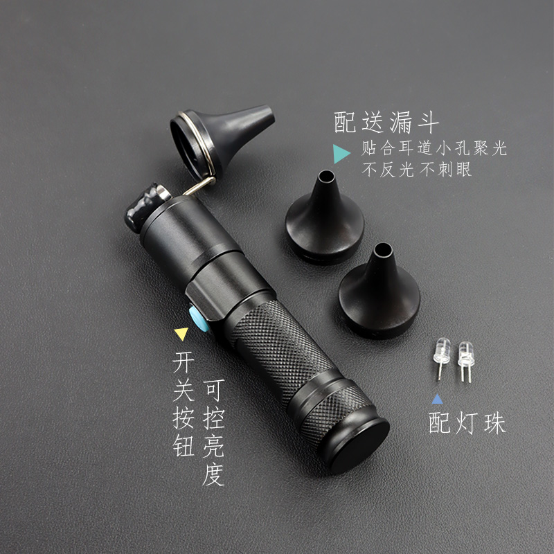 3mqr专业采耳工具充电可握式手灯可视掏耳朵挖耳聚光灯套装金色