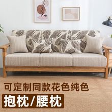 50D沙发垫子现货高密度海绵垫红木坐垫实木加厚硬带靠背座垫