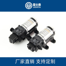 增压泵加压12V24V自吸泵大功率高压洗车农用电动喷雾器直流泵90W