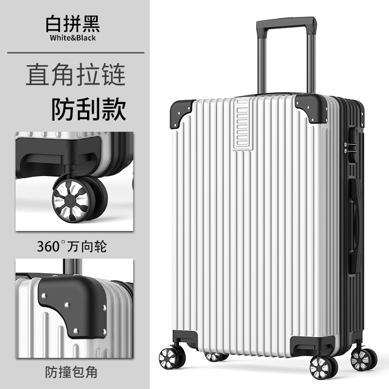 Internet Hot Korean Style Male and Female Students Large Capacity 32-Inch Universal Wheel Travel Fashion Luggage 26-Inch Child and Mother Password Suitcase