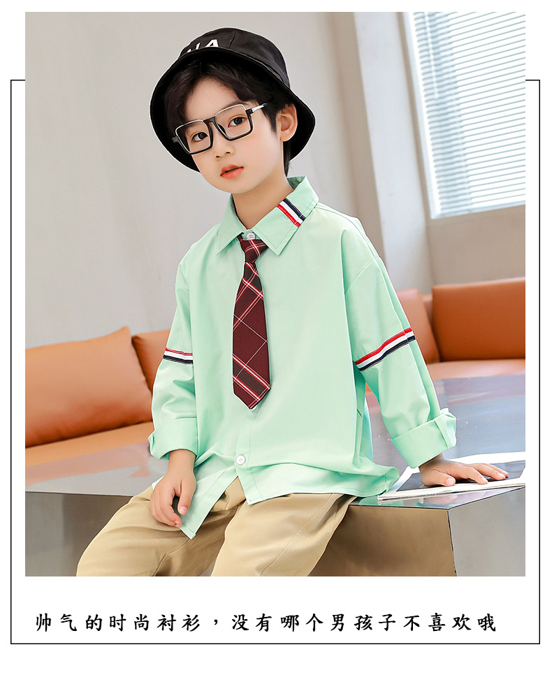 儿童衬衫男童白衬衣小学生校服洋气长袖纯棉春秋装炸街打底衫潮帅
