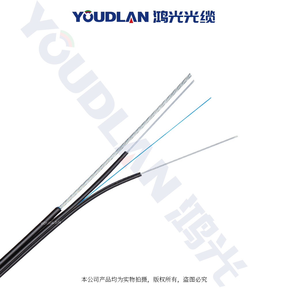 室外2芯自承式蝶形引入光缆gjyxch/gjyxfch