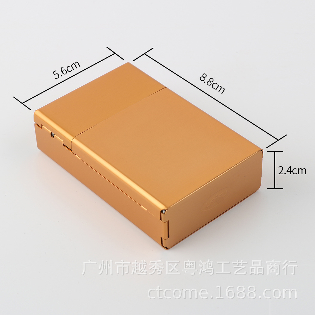 正品来福福宝20支装超薄自动弹盖烟盒金属铝合软包可以装入