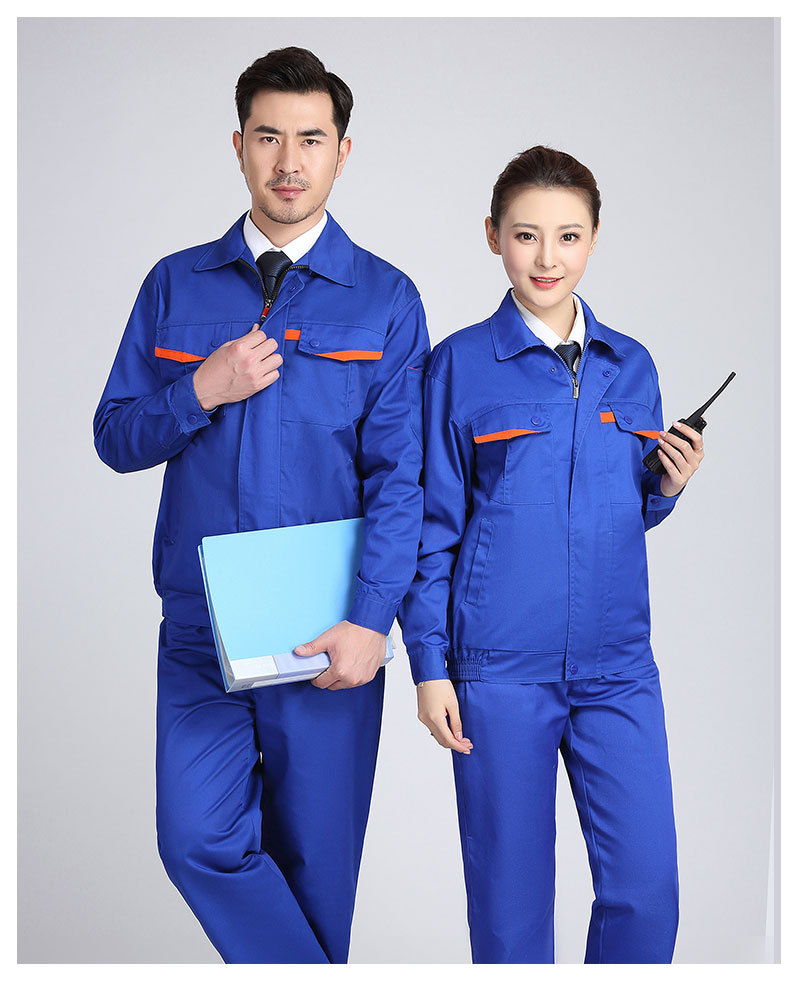 劳保工作服套装男春秋季长袖工服汽修服车间工人物业工装蓝色厂服