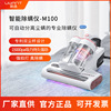 apply UWANT In addition to mites instrument household The bed UV Sterilization machine wholesale Vacuum cleaner hold small-scale Go mites