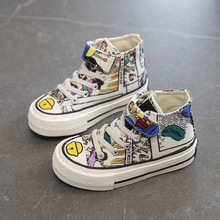 Children's high top canvas shoes girls shoes boys board shoe