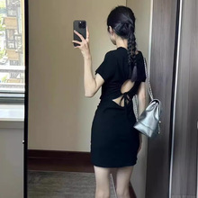 夏季新款韩版chic小众黑色圆领短袖T恤裙独特别致露背包臀连衣裙