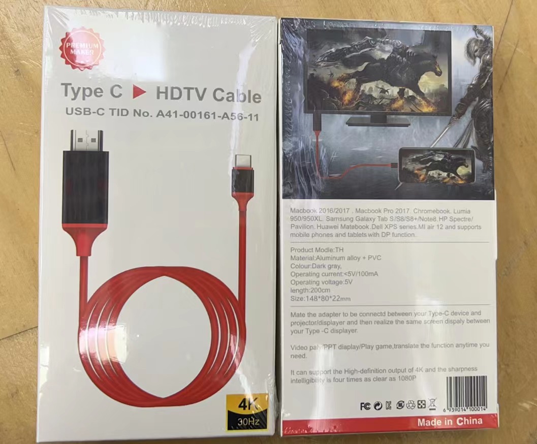 Applicable to Apple Android Type-c Mobile Phone to HDMI HDMI Cable iPhone Screen Synchronizing Cable Projection Screen Cable