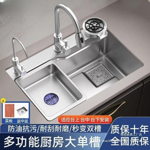 手工水槽盆304不锈钢加厚厨房大单槽侧排水洗菜盆家用洗碗池整套