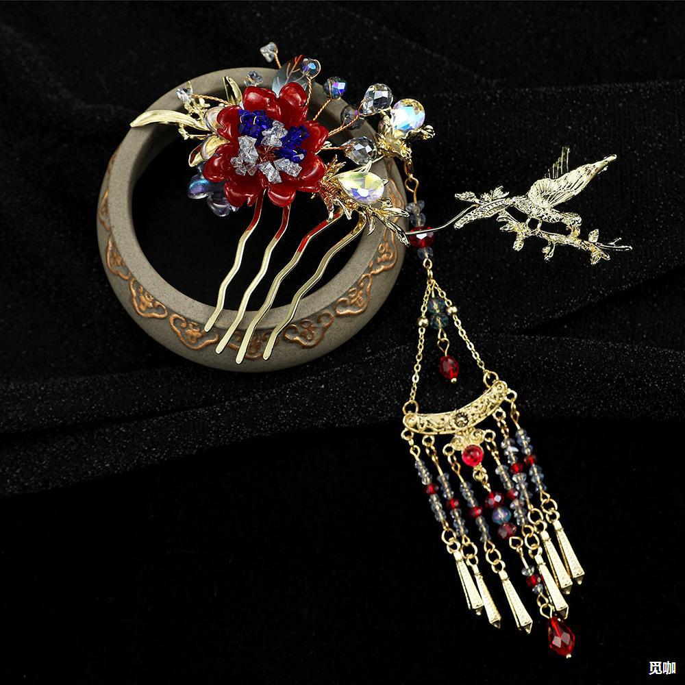 赫拉24新款中式红蓝色系手工精致步瑶减龄古风龙凤褂旗袍秀禾头饰