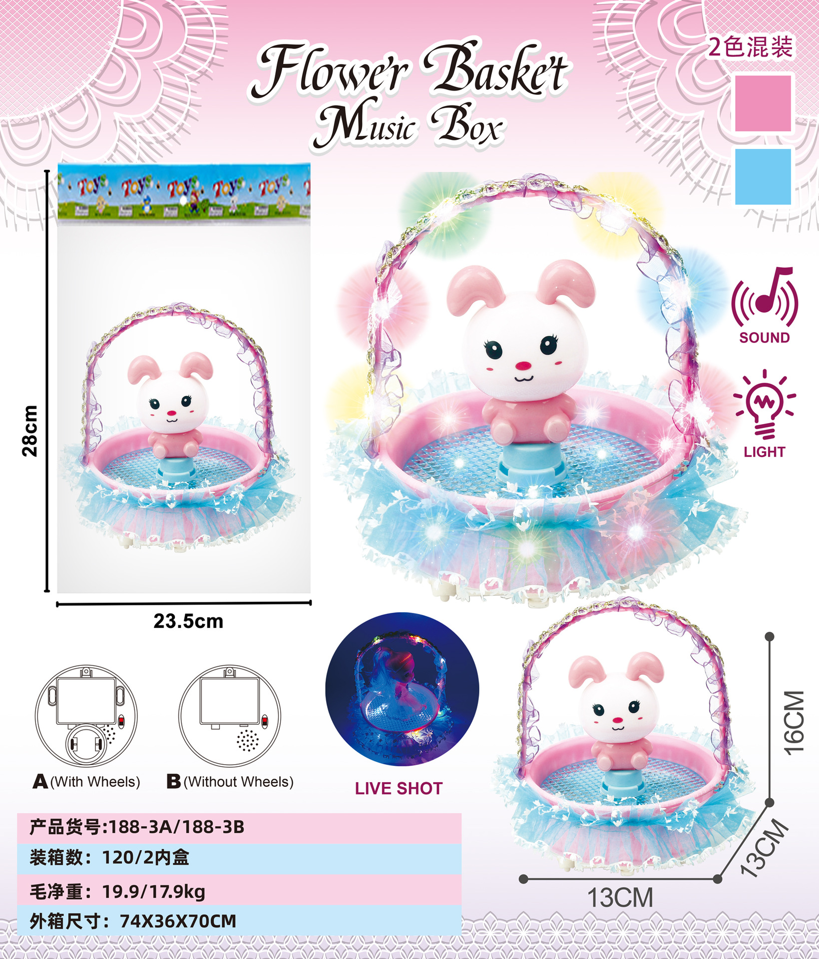 Luminous Flower Basket Kitty Bunny Girl Children Play House Doll Cute Toy Gift Animal Model Lantern