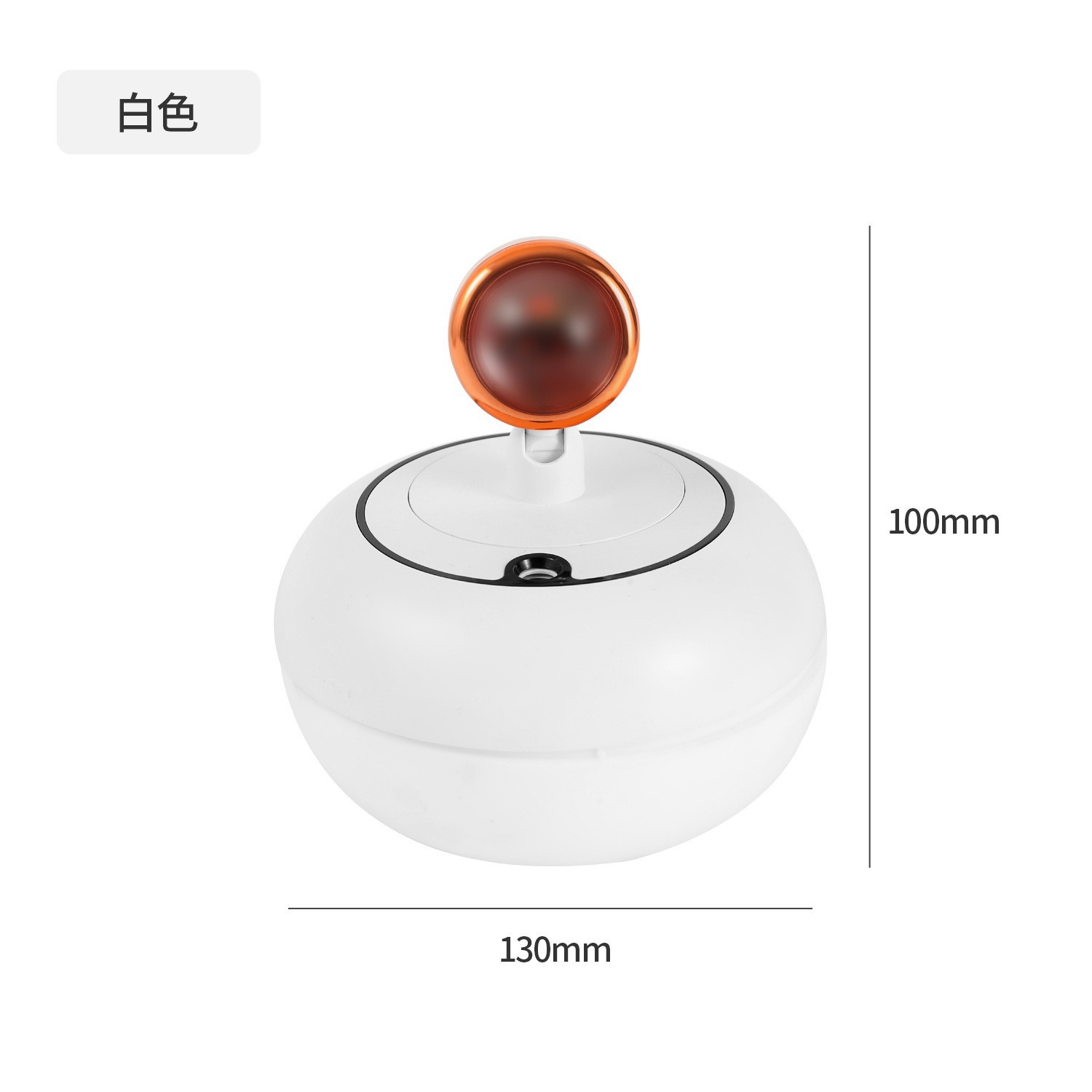 Factory Direct Sales New Creative Atmosphere Night Light Sunset Sunset Light Humidifier Home Bedroom Water Replenishing Instrument