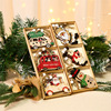 undefined9 Gift box packaging new pattern Christmas decorate Supplies woodiness colour the elderly automobile Pendant christmas tree Pendantsundefined undefined9 Gift box packaging new pattern Christmas decorate Supplies woodiness colour the elderly automobile Pendant christmas tree Pendantsundefined